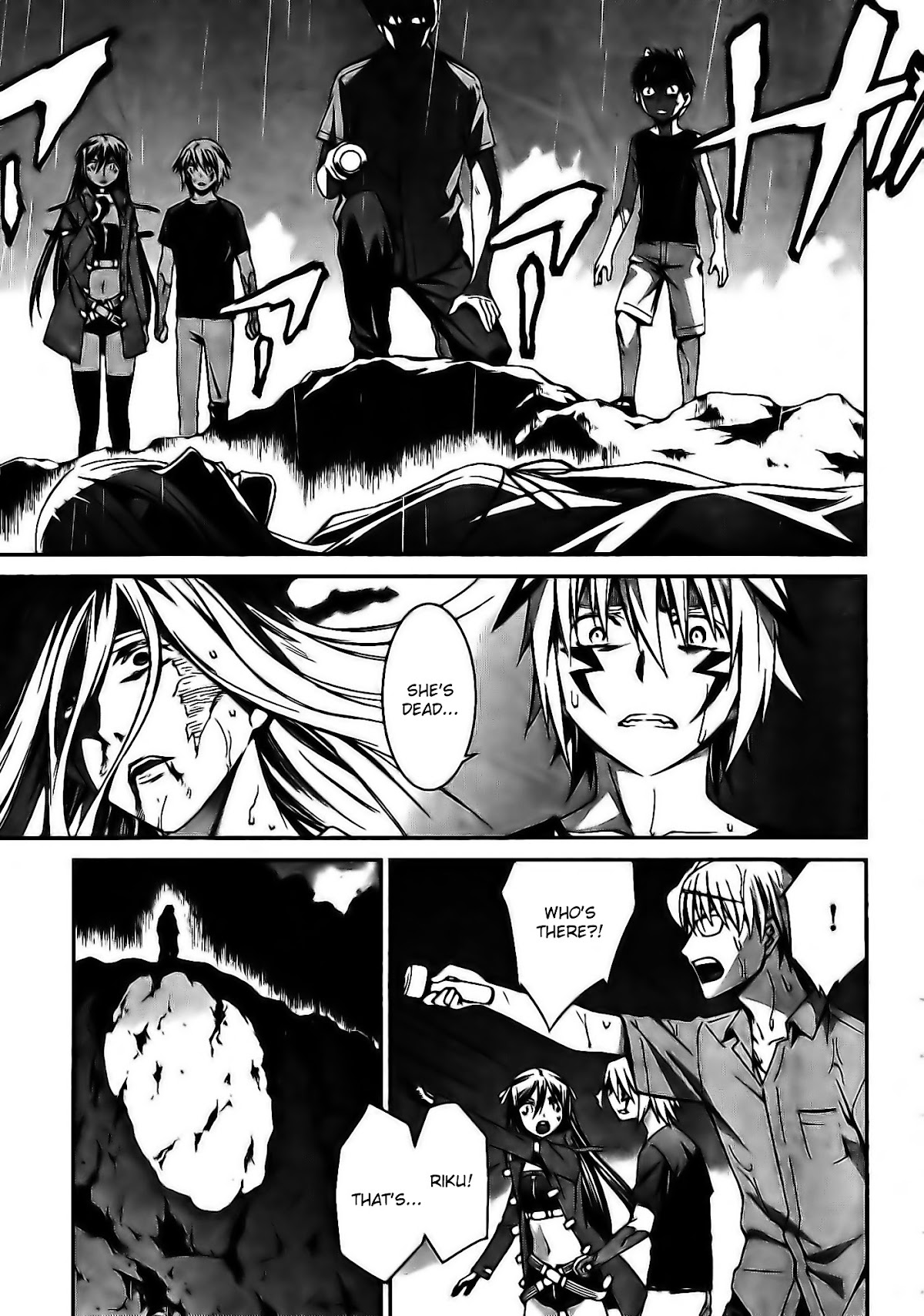 World Embryo Chapter 60 page 15 - Chapter 60: Hatsumi Island 4
