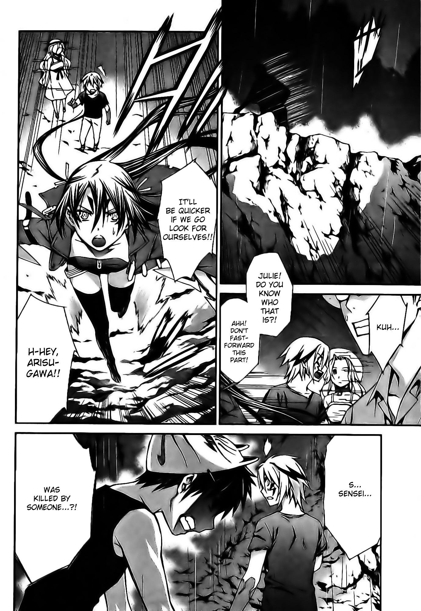 World Embryo Chapter 60 page 16 - Chapter 60: Hatsumi Island 4