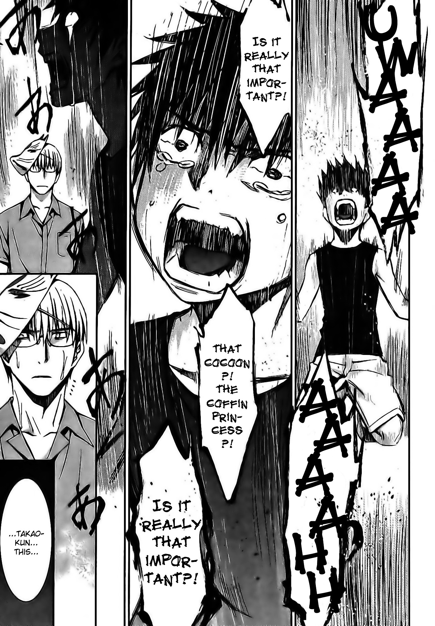 World Embryo Chapter 60 page 17 - Chapter 60: Hatsumi Island 4