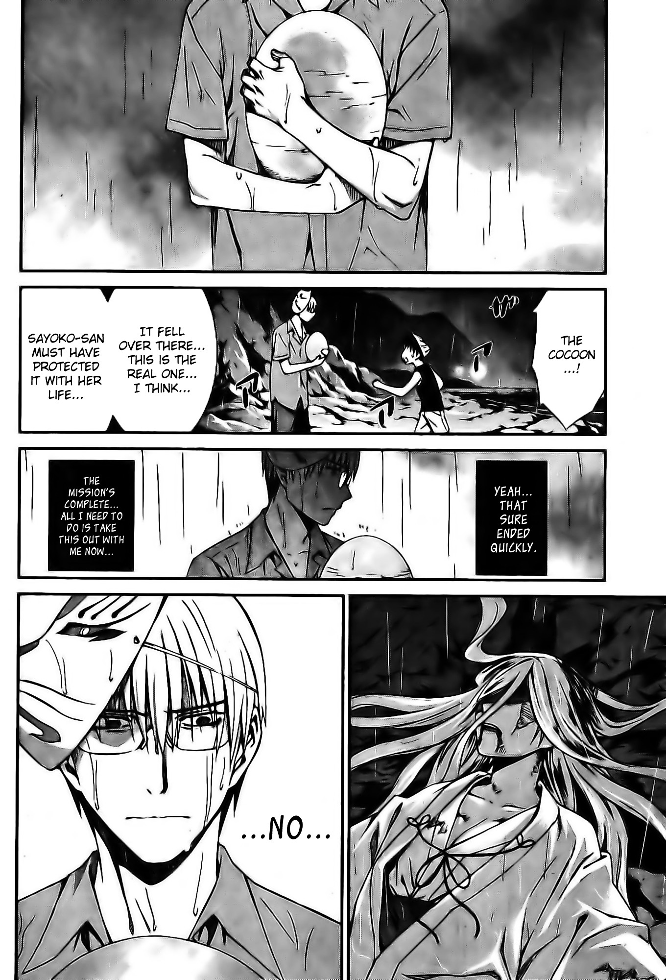 World Embryo Chapter 60 page 18 - Chapter 60: Hatsumi Island 4