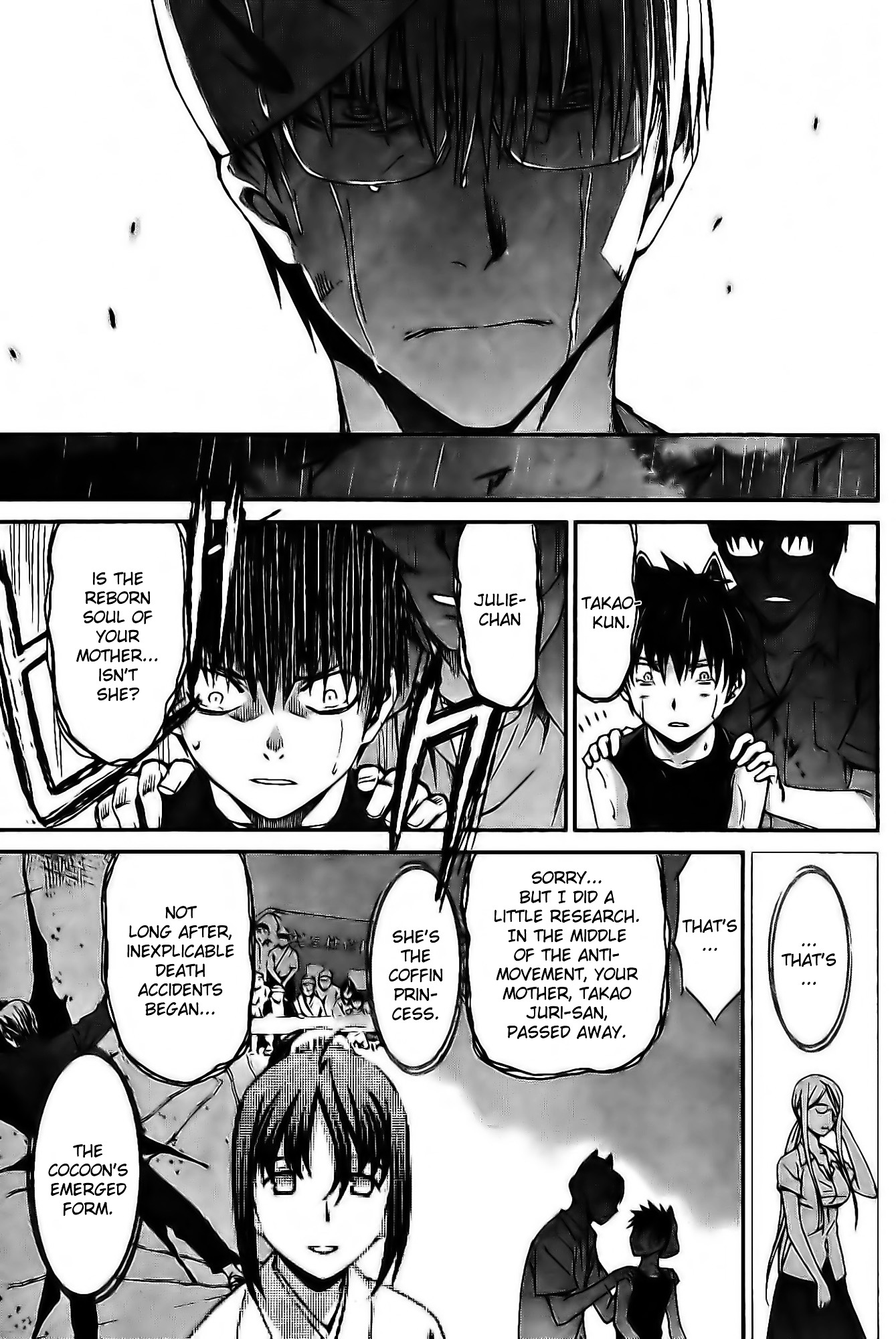 World Embryo Chapter 60 page 19 - Chapter 60: Hatsumi Island 4