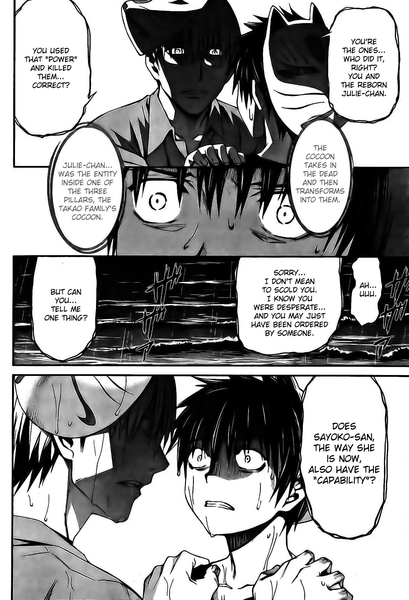 World Embryo Chapter 60 page 20 - Chapter 60: Hatsumi Island 4