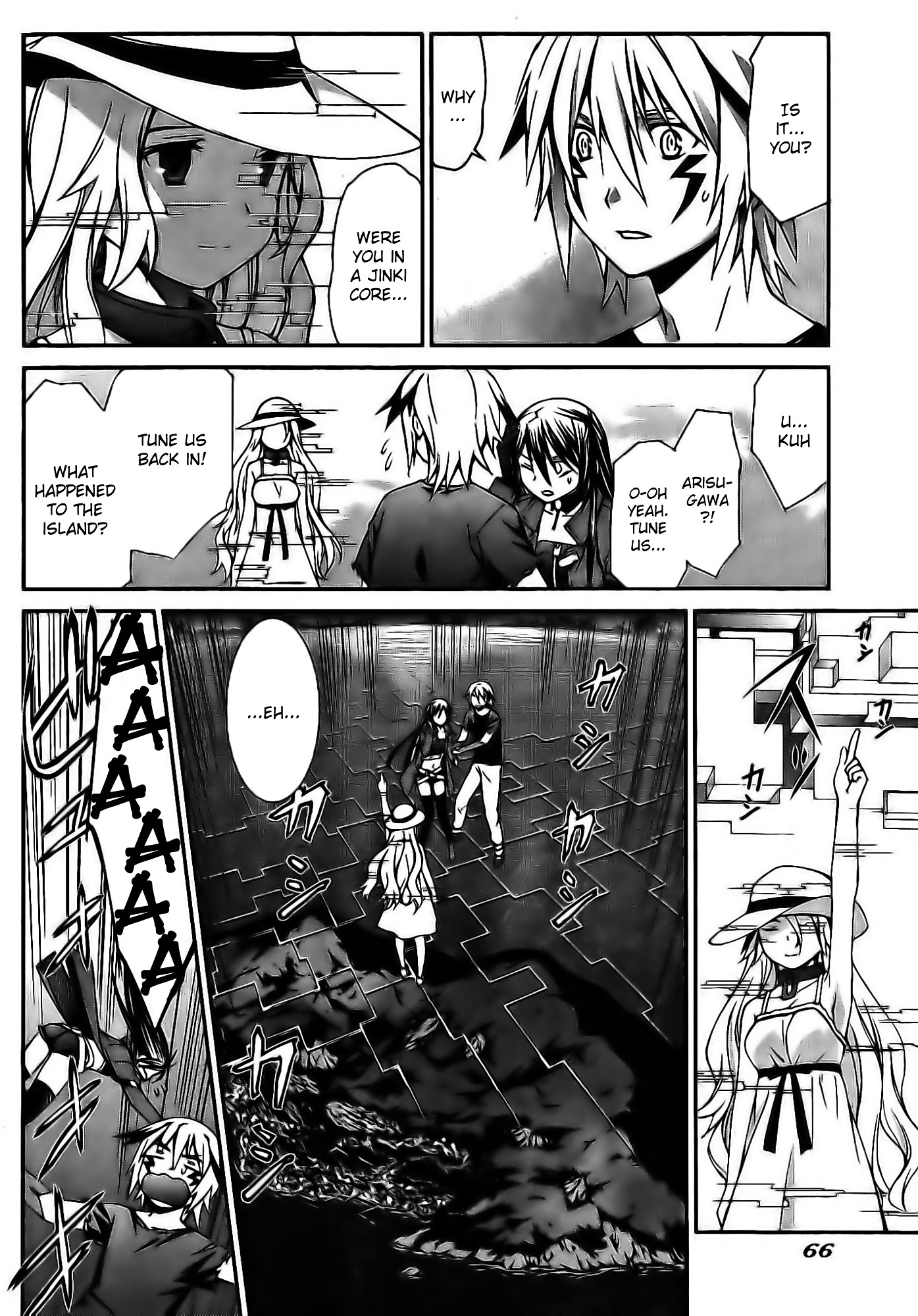 World Embryo Chapter 60 page 4 - Chapter 60: Hatsumi Island 4