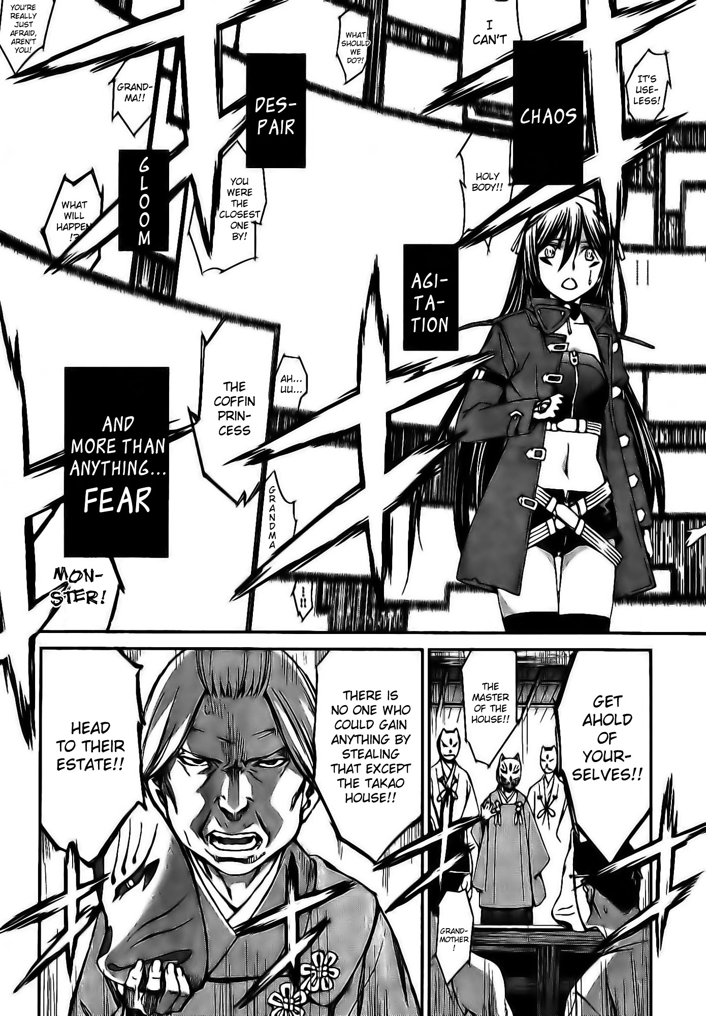 World Embryo Chapter 60 page 7 - Chapter 60: Hatsumi Island 4
