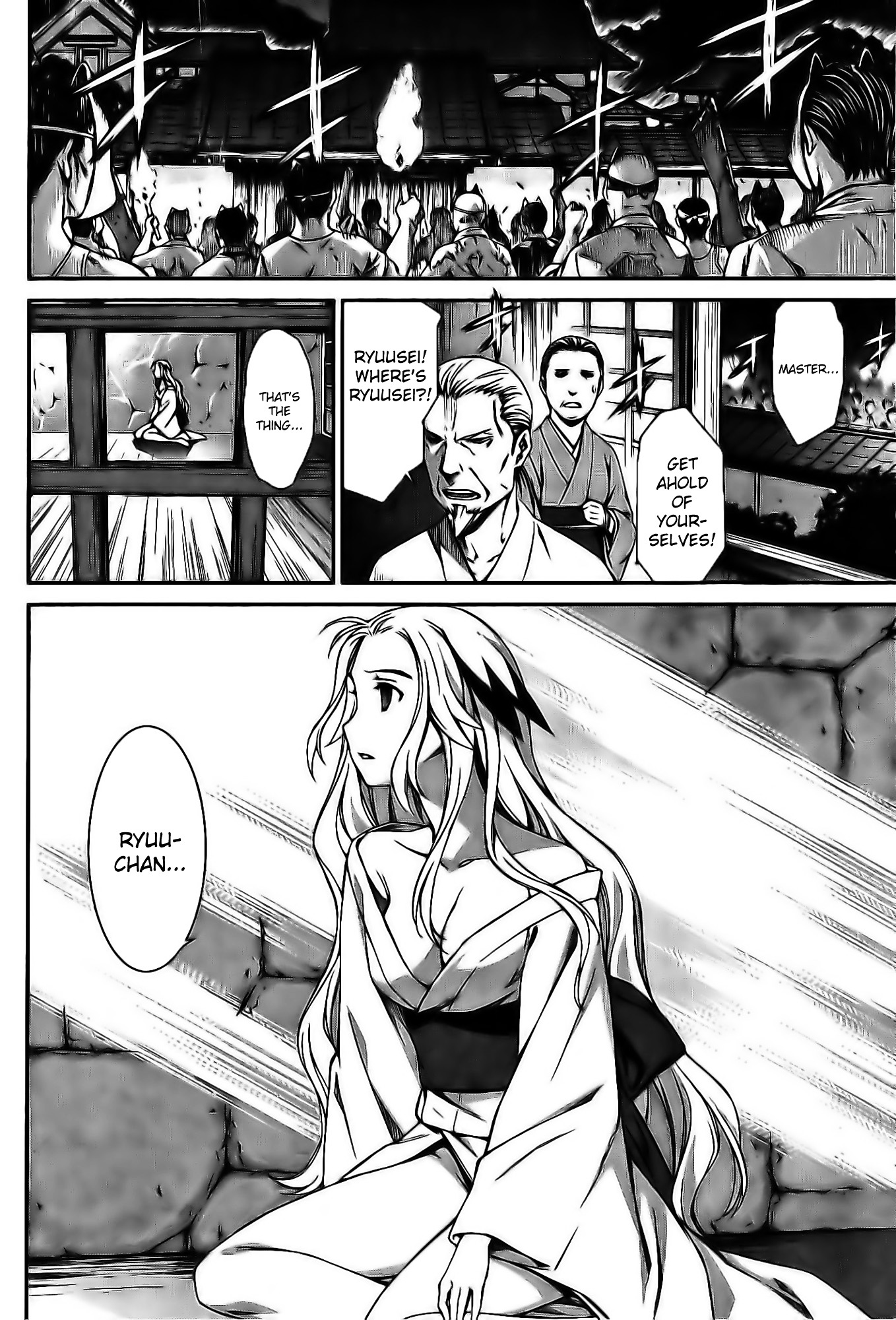 World Embryo Chapter 60 page 8 - Chapter 60: Hatsumi Island 4