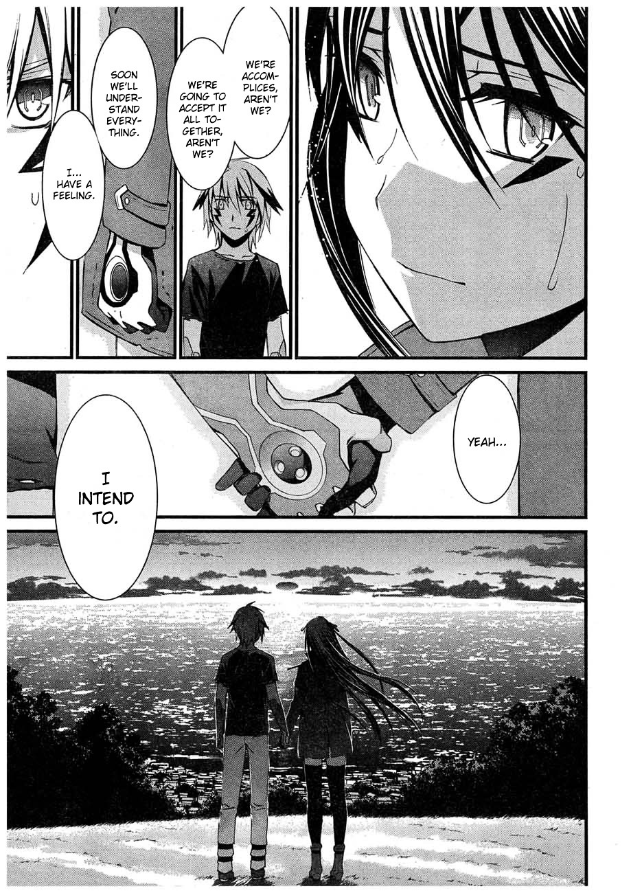 World Embryo Chapter 61 page 12 - Chapter 61: Hatsumi Island 5