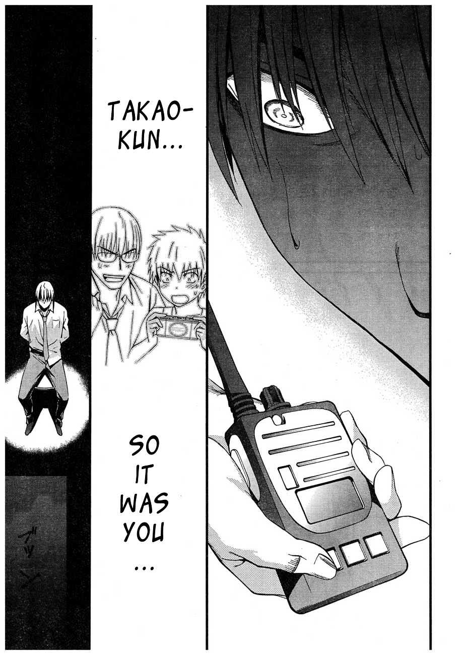 World Embryo Chapter 61 page 20 - Chapter 61: Hatsumi Island 5