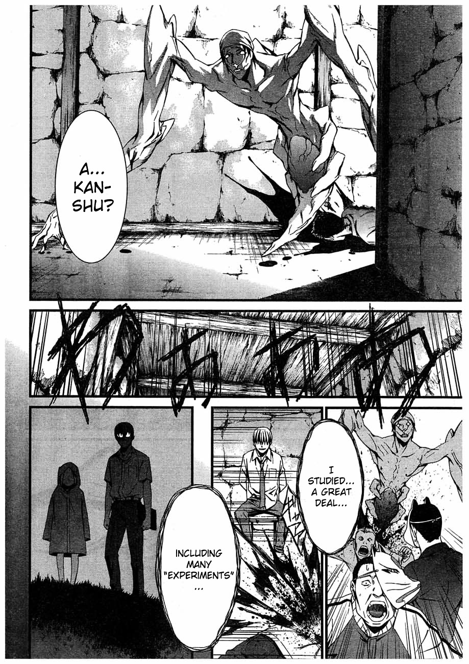 World Embryo Chapter 61 page 25 - Chapter 61: Hatsumi Island 5