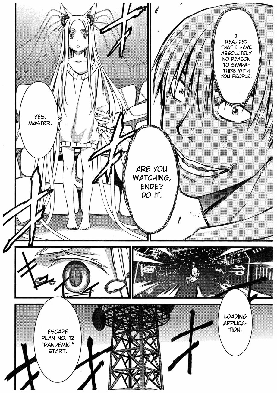 World Embryo Chapter 61 page 27 - Chapter 61: Hatsumi Island 5
