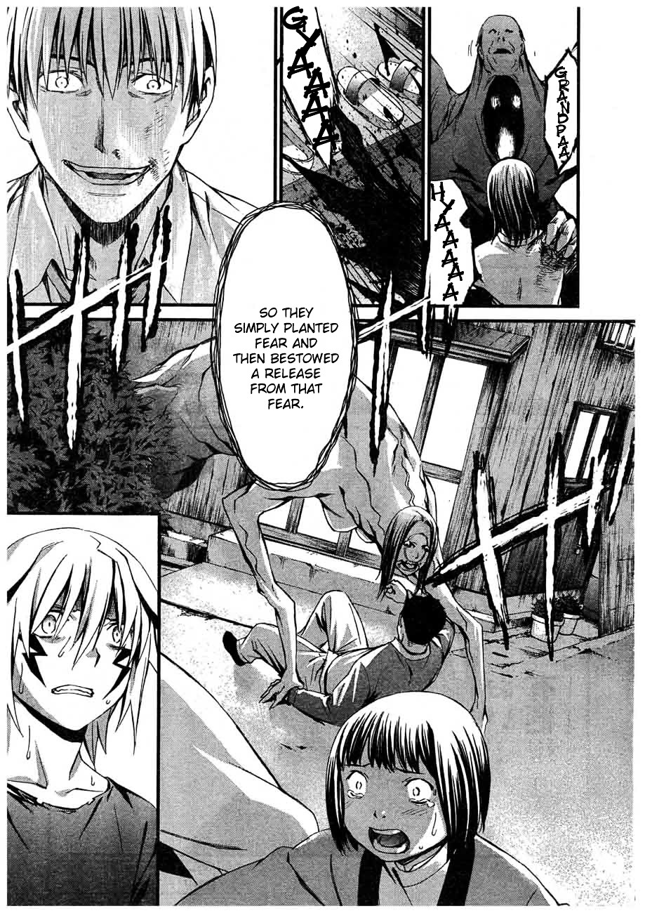 World Embryo Chapter 61 page 30 - Chapter 61: Hatsumi Island 5
