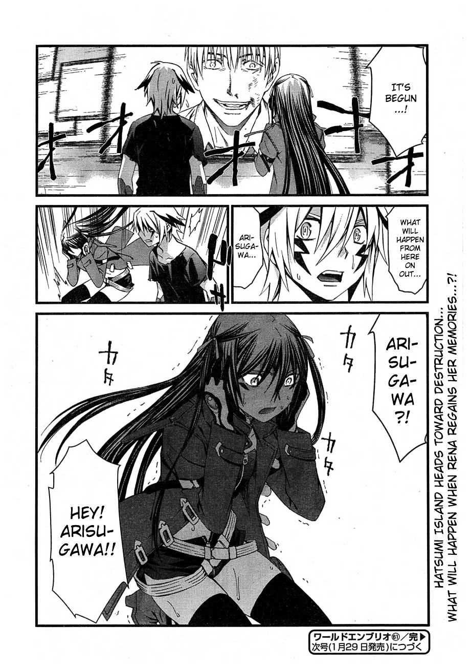 World Embryo Chapter 61 page 31 - Chapter 61: Hatsumi Island 5
