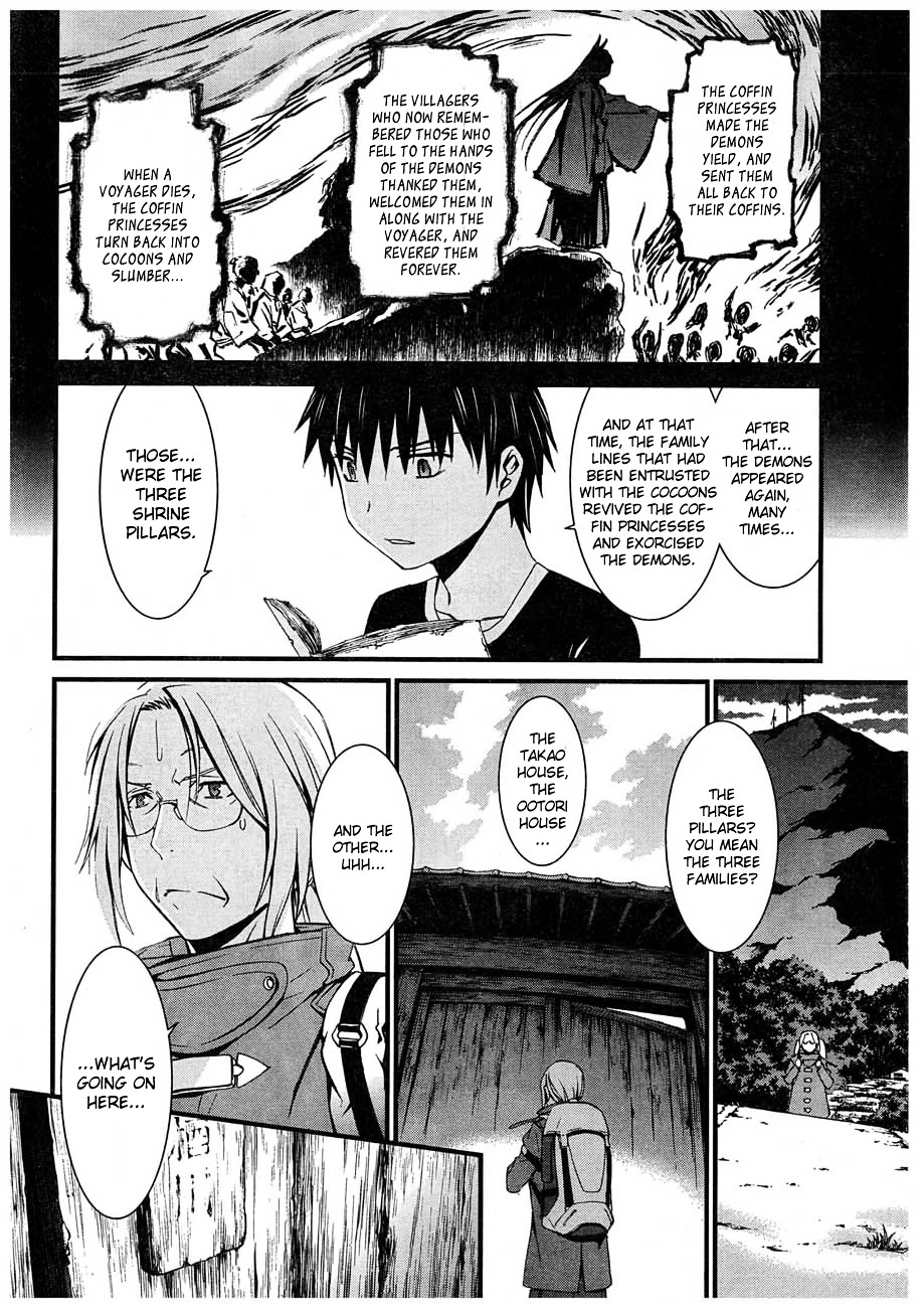 World Embryo Chapter 61 page 7 - Chapter 61: Hatsumi Island 5