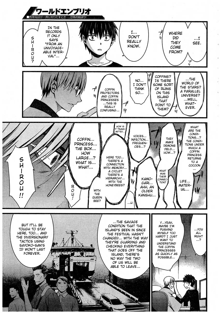 World Embryo Chapter 61 page 8 - Chapter 61: Hatsumi Island 5