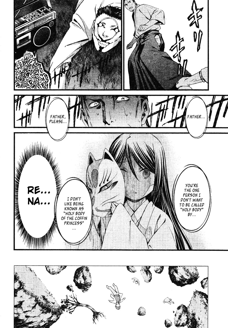 World Embryo Chapter 62 page 11 - Chapter 62: Hatsumi Island 6
