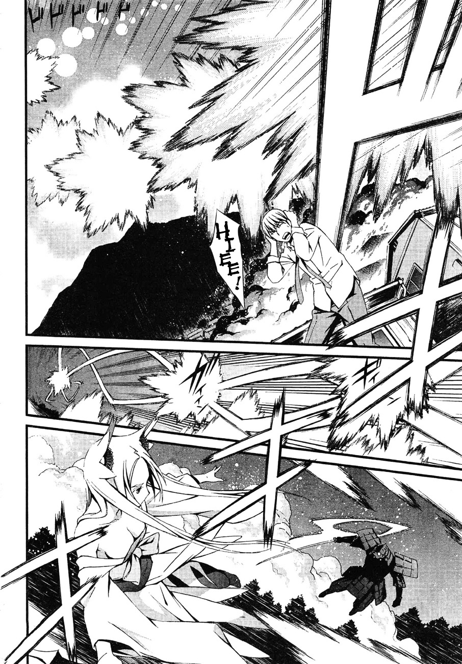 World Embryo Chapter 62 page 21 - Chapter 62: Hatsumi Island 6