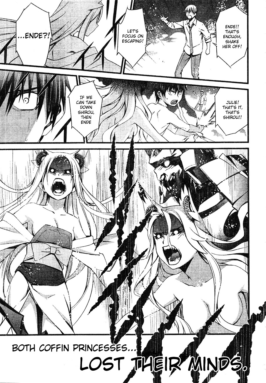 World Embryo Chapter 62 page 24 - Chapter 62: Hatsumi Island 6