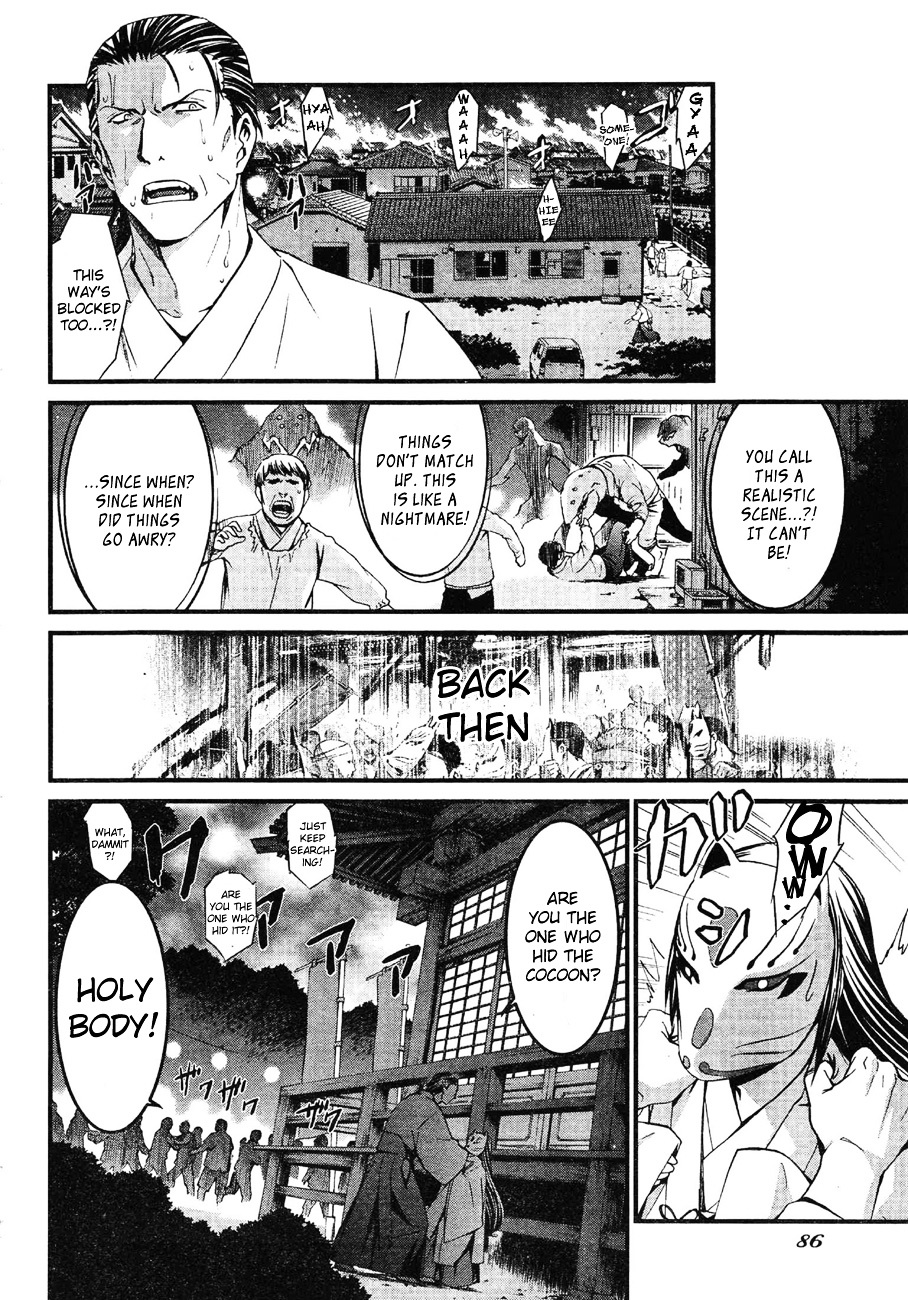 World Embryo Chapter 62 page 9 - Chapter 62: Hatsumi Island 6