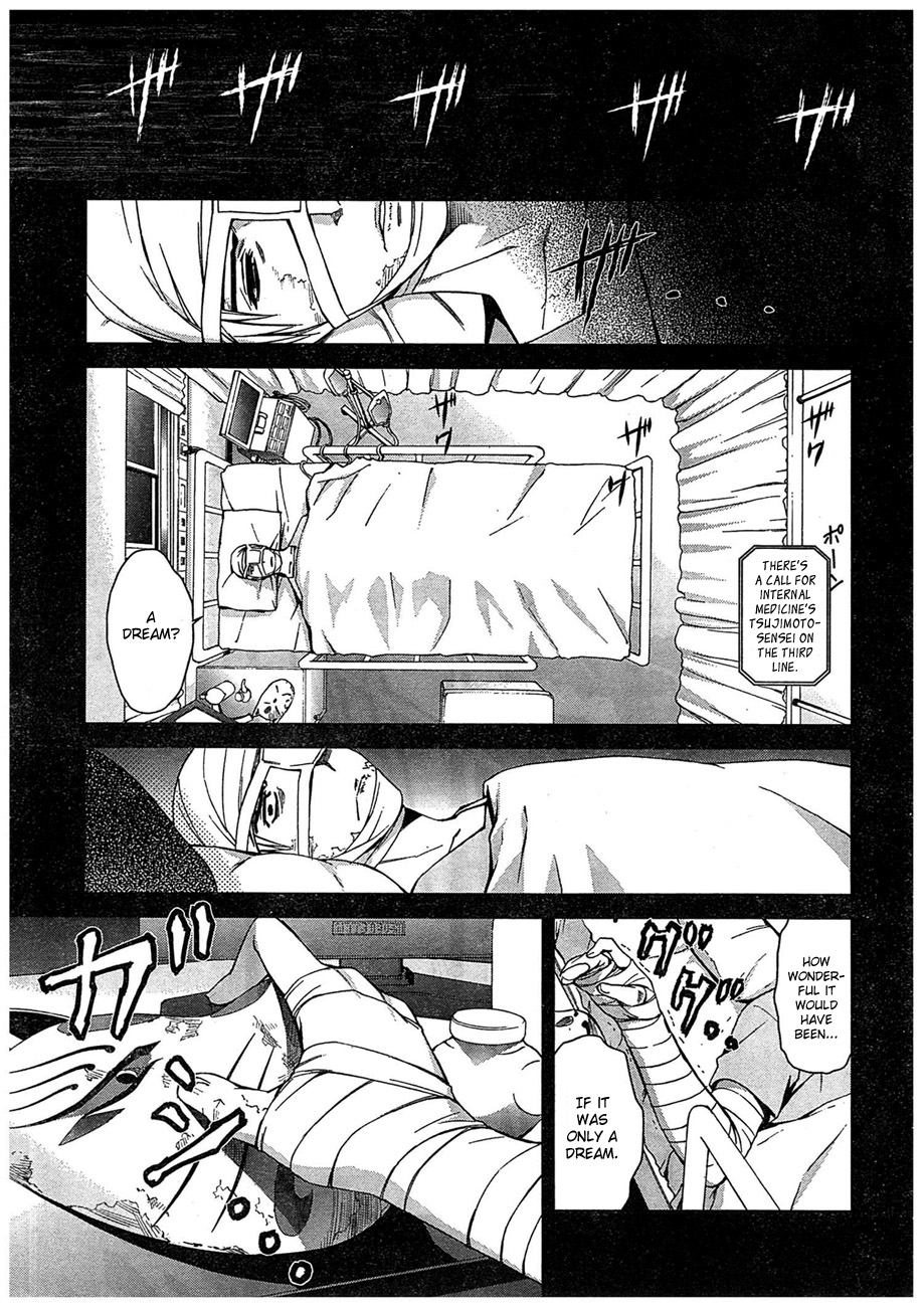 World Embryo Chapter 63 page 1 - Chapter 63