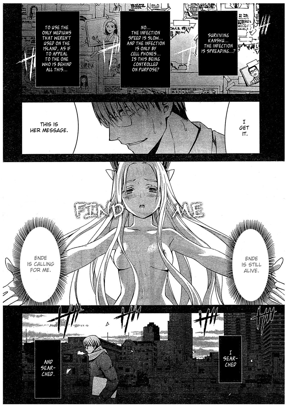 World Embryo Chapter 63 page 10 - Chapter 63