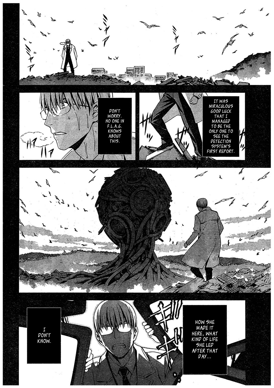 World Embryo Chapter 63 page 14 - Chapter 63