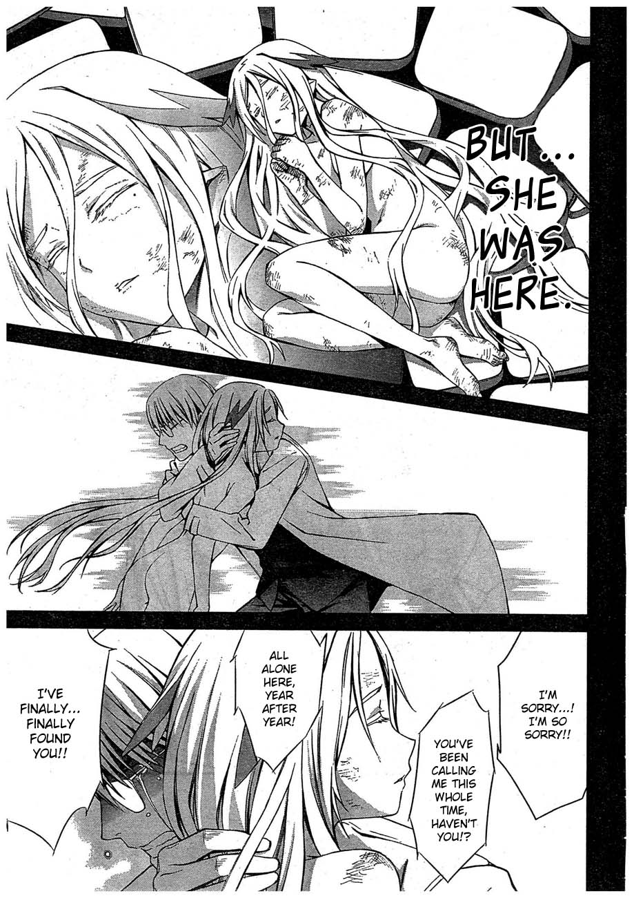 World Embryo Chapter 63 page 15 - Chapter 63