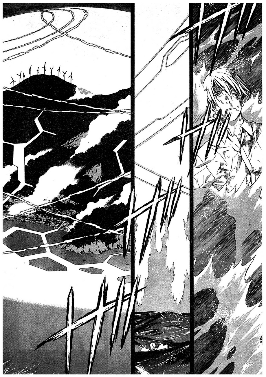 World Embryo Chapter 63 page 2 - Chapter 63