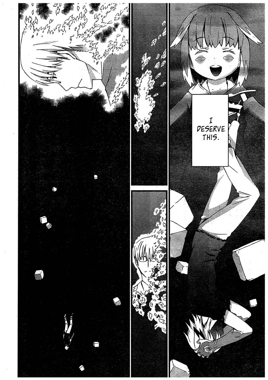 World Embryo Chapter 63 page 26 - Chapter 63