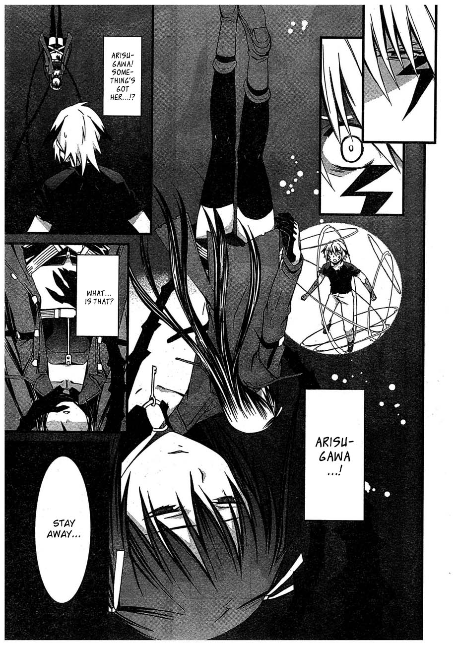 World Embryo Chapter 63 page 27 - Chapter 63