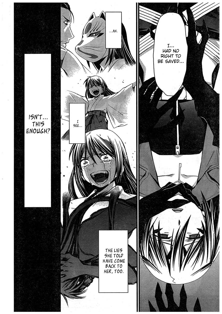 World Embryo Chapter 63 page 28 - Chapter 63