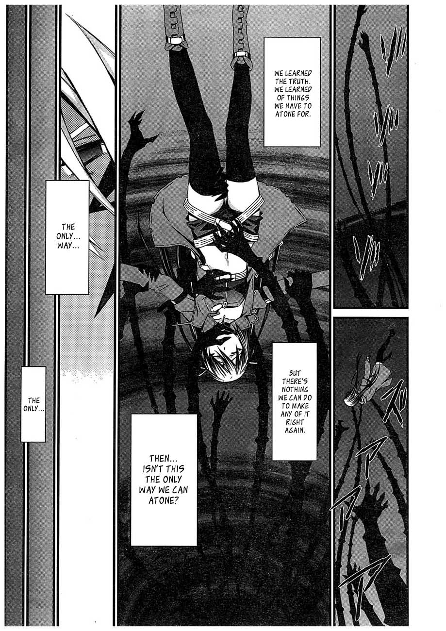 World Embryo Chapter 63 page 29 - Chapter 63
