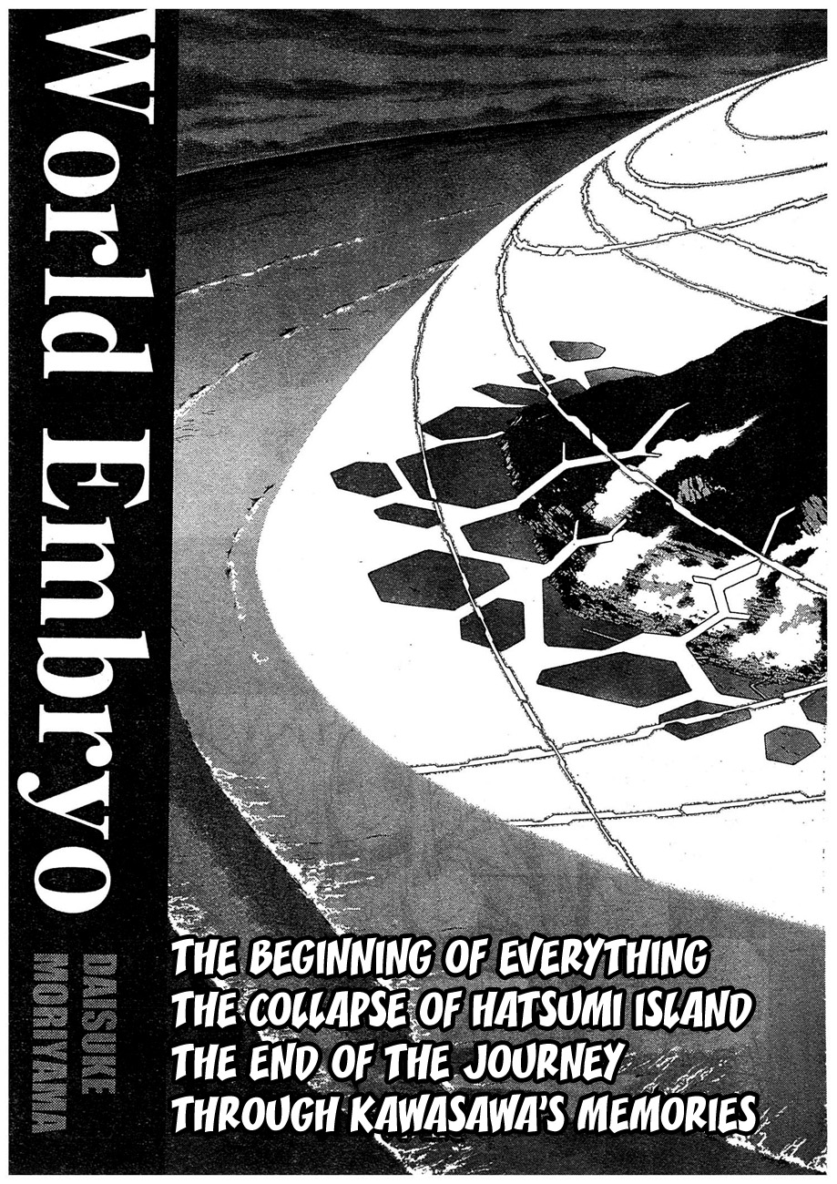 World Embryo Chapter 63 page 3 - Chapter 63