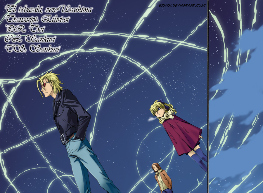 World Embryo Chapter 63 page 33 - Chapter 63