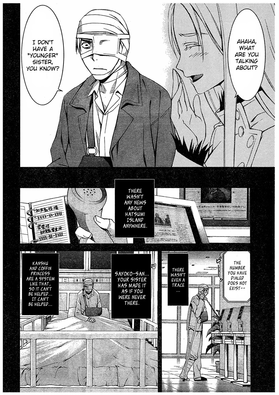 World Embryo Chapter 63 page 6 - Chapter 63