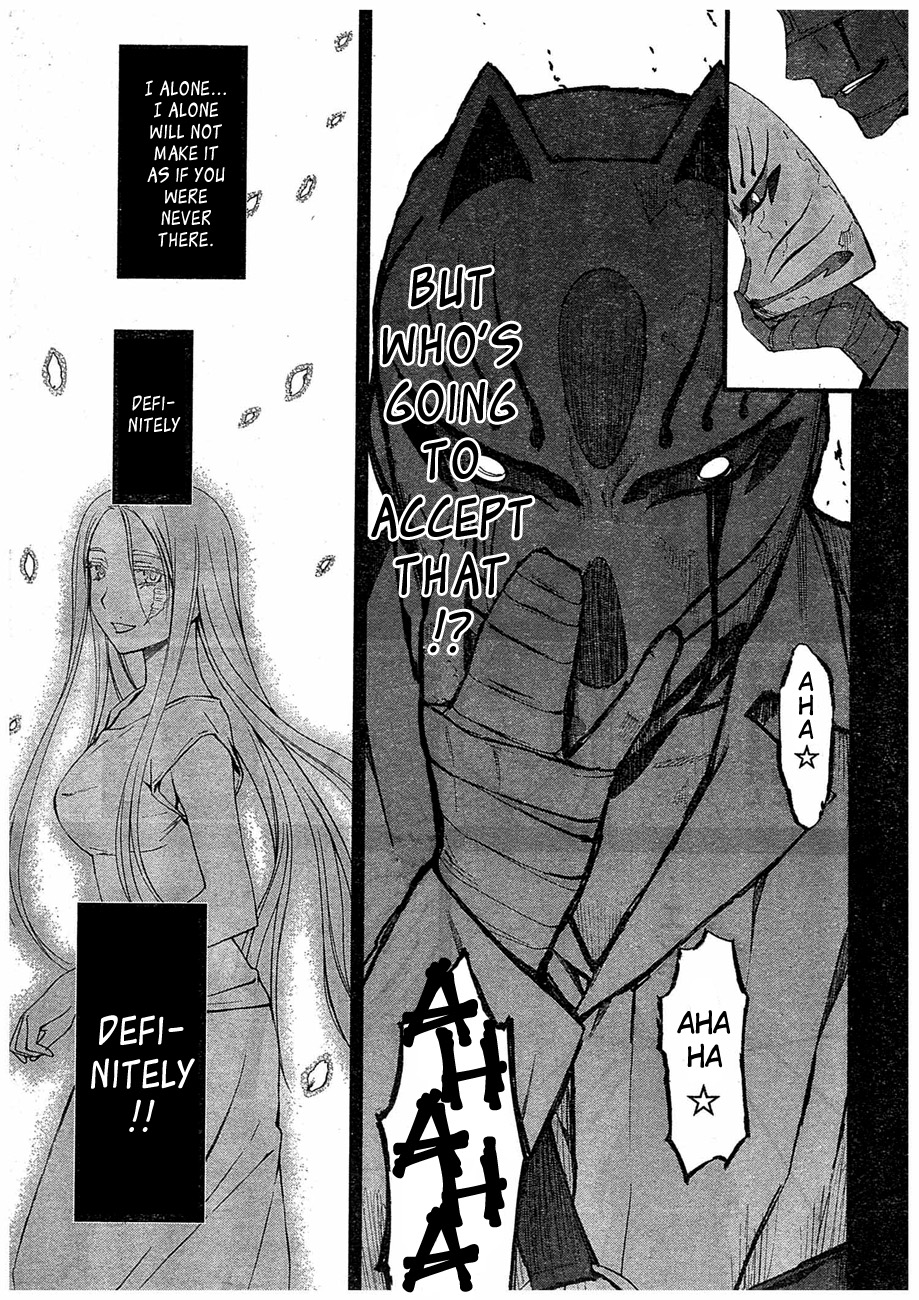 World Embryo Chapter 63 page 7 - Chapter 63