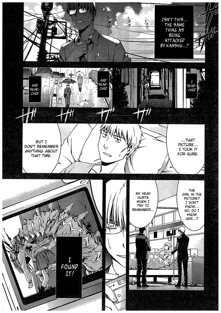 World Embryo Chapter 63 page 9 - Chapter 63