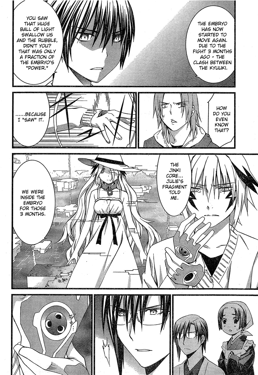 World Embryo Chapter 64 page 13 - Chapter 64: The Close of the Fairytale