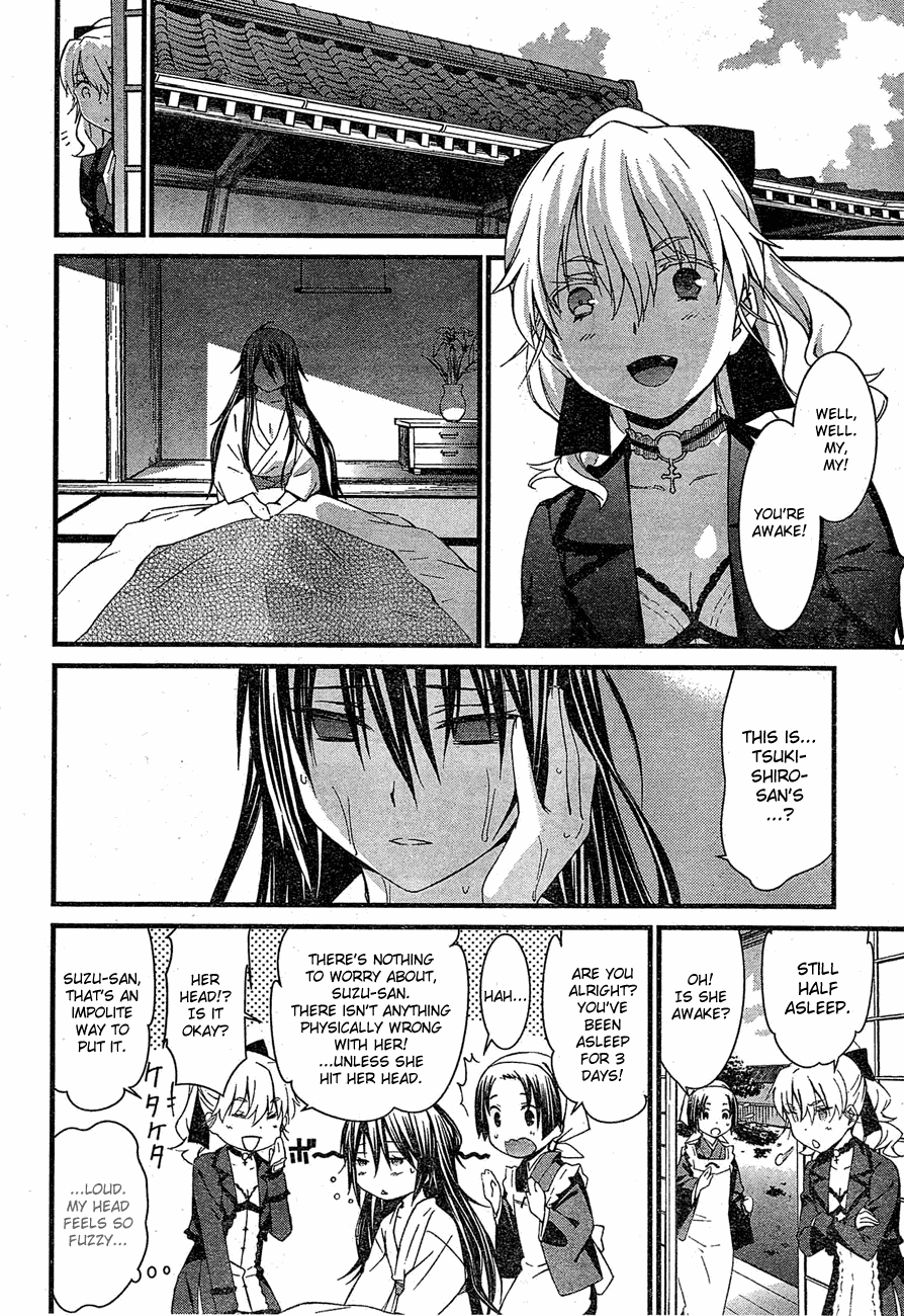 World Embryo Chapter 64 page 15 - Chapter 64: The Close of the Fairytale
