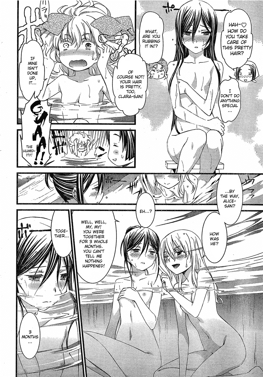 World Embryo Chapter 64 page 17 - Chapter 64: The Close of the Fairytale