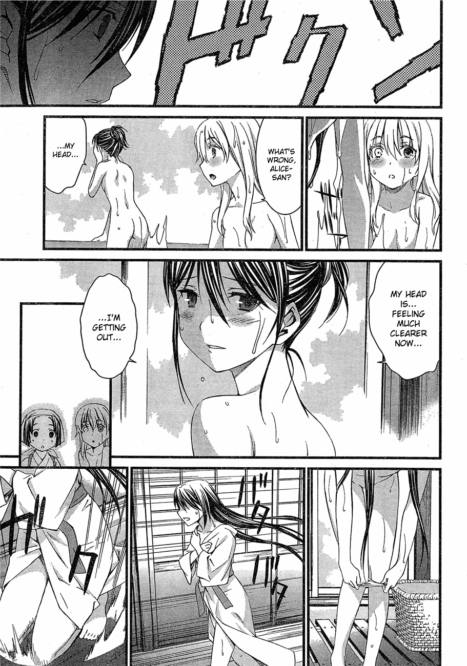 World Embryo Chapter 64 page 18 - Chapter 64: The Close of the Fairytale