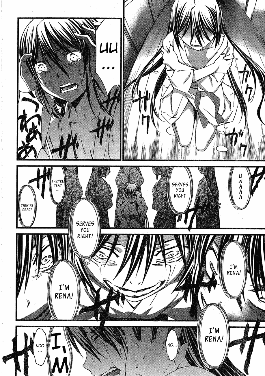 World Embryo Chapter 64 page 19 - Chapter 64: The Close of the Fairytale