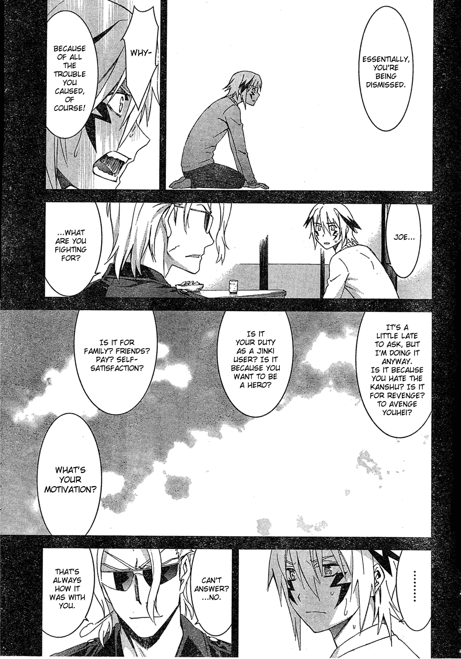 World Embryo Chapter 64 page 24 - Chapter 64: The Close of the Fairytale