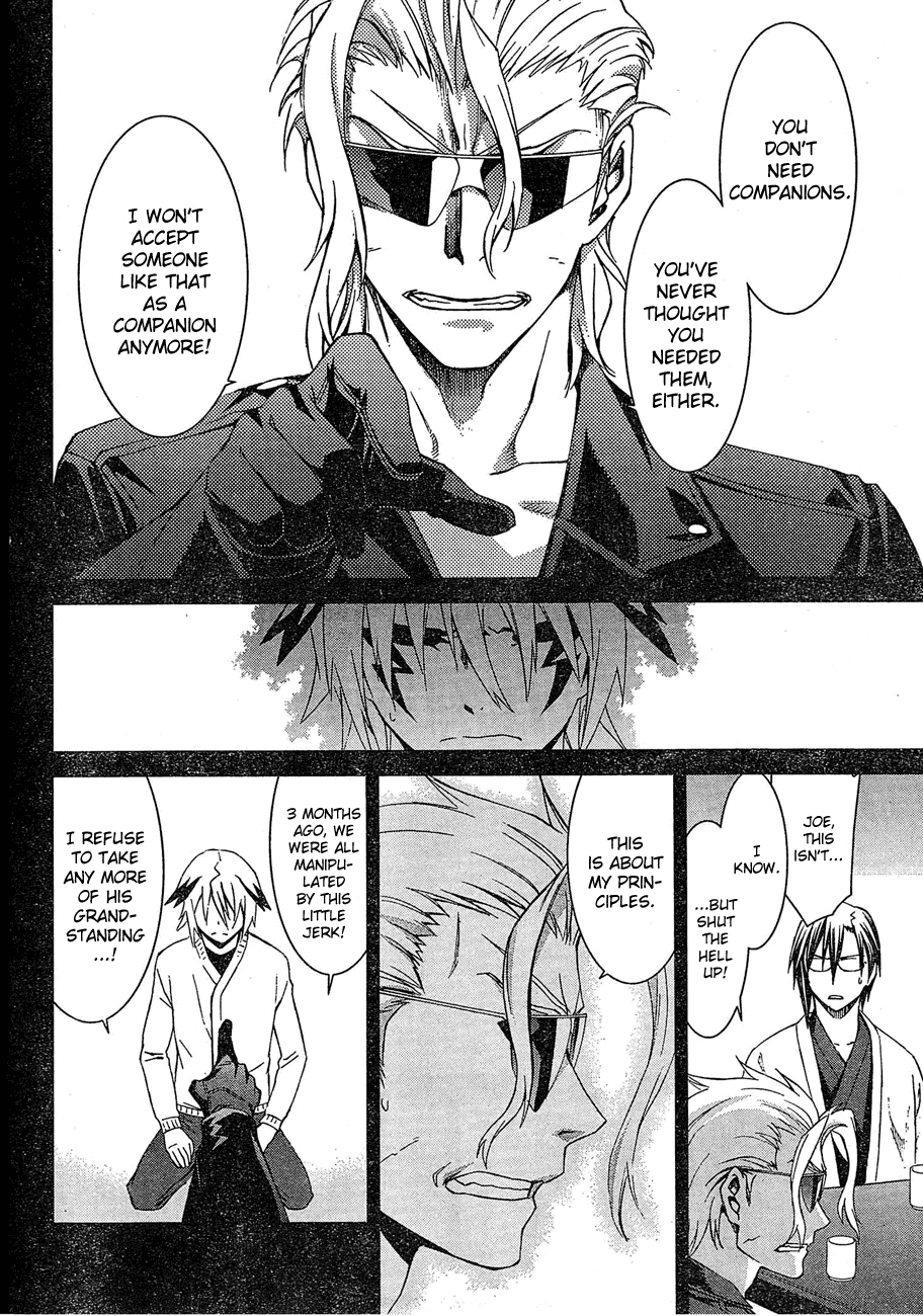World Embryo Chapter 64 page 25 - Chapter 64: The Close of the Fairytale