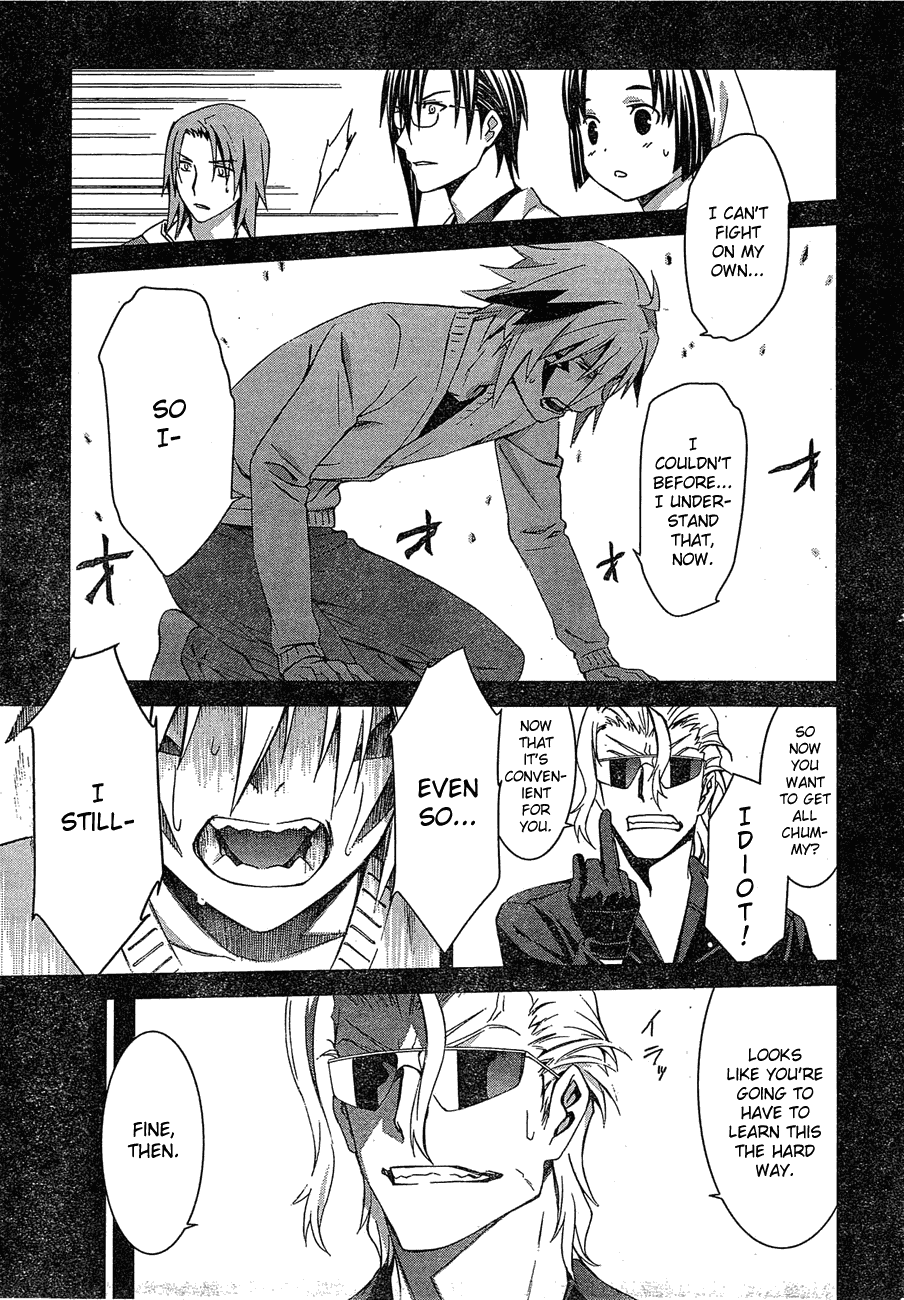World Embryo Chapter 64 page 26 - Chapter 64: The Close of the Fairytale