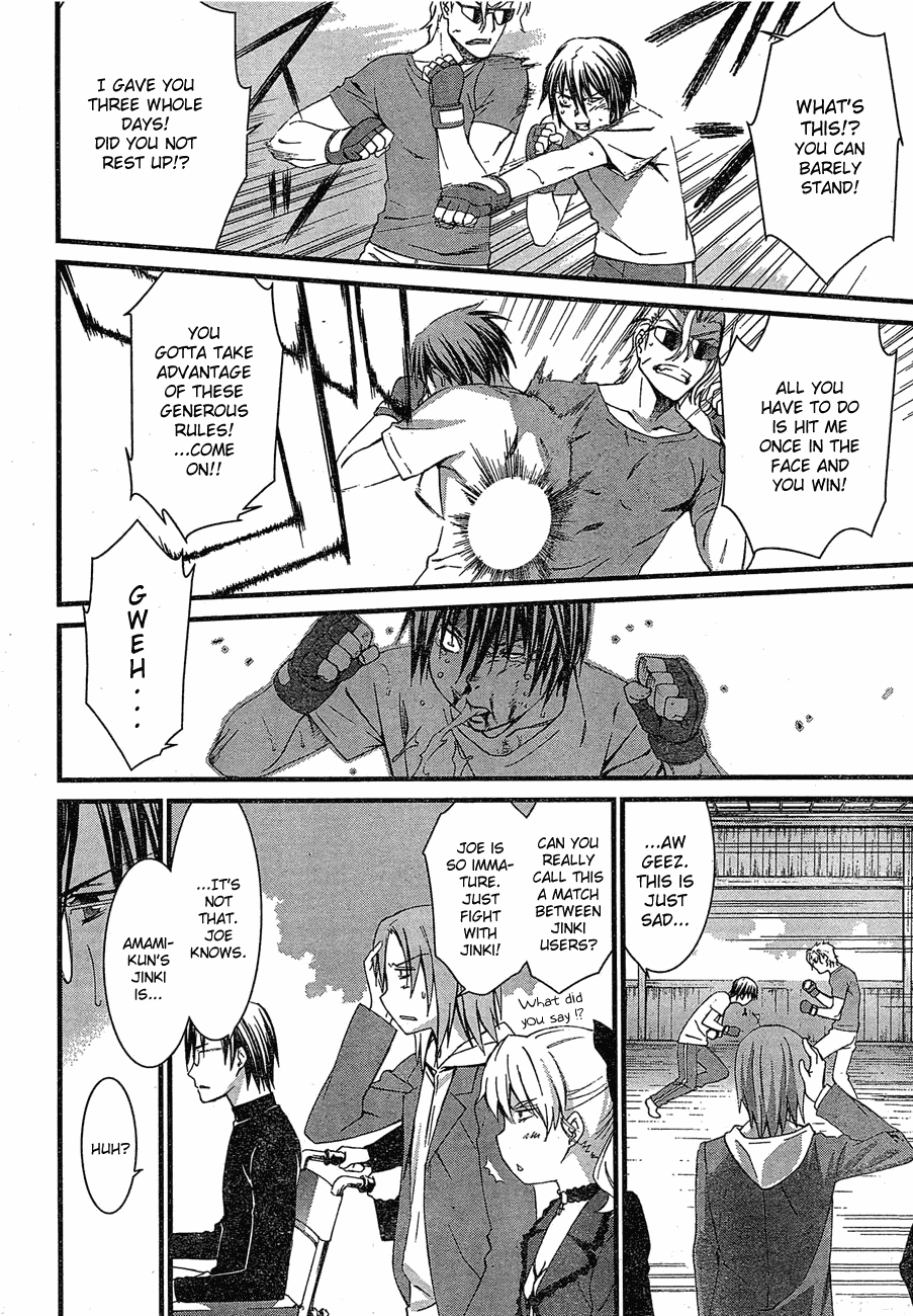 World Embryo Chapter 64 page 29 - Chapter 64: The Close of the Fairytale