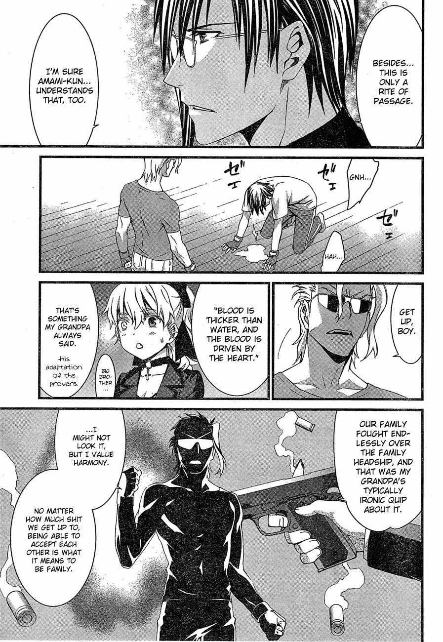 World Embryo Chapter 64 page 30 - Chapter 64: The Close of the Fairytale