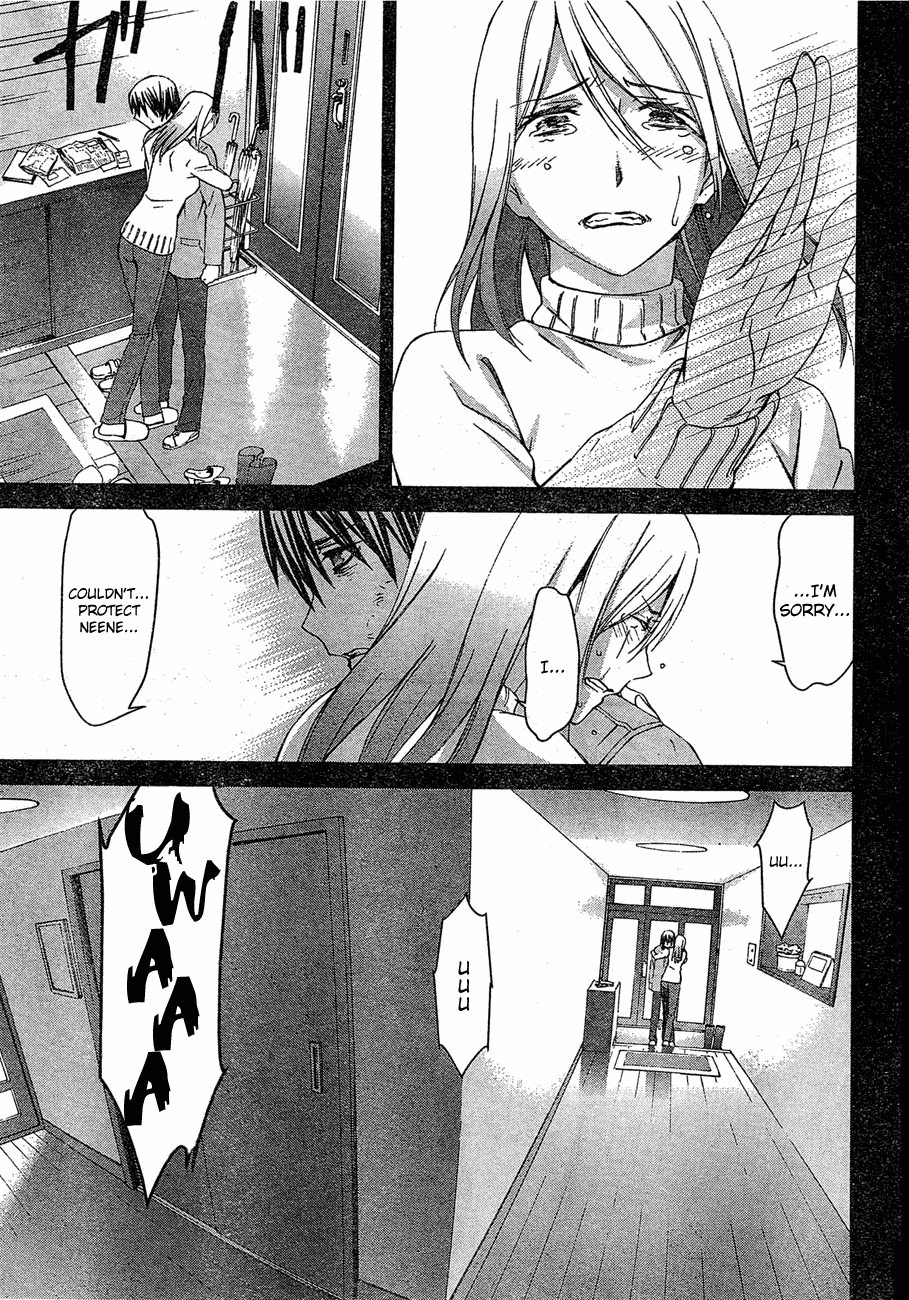 World Embryo Chapter 64 page 32 - Chapter 64: The Close of the Fairytale