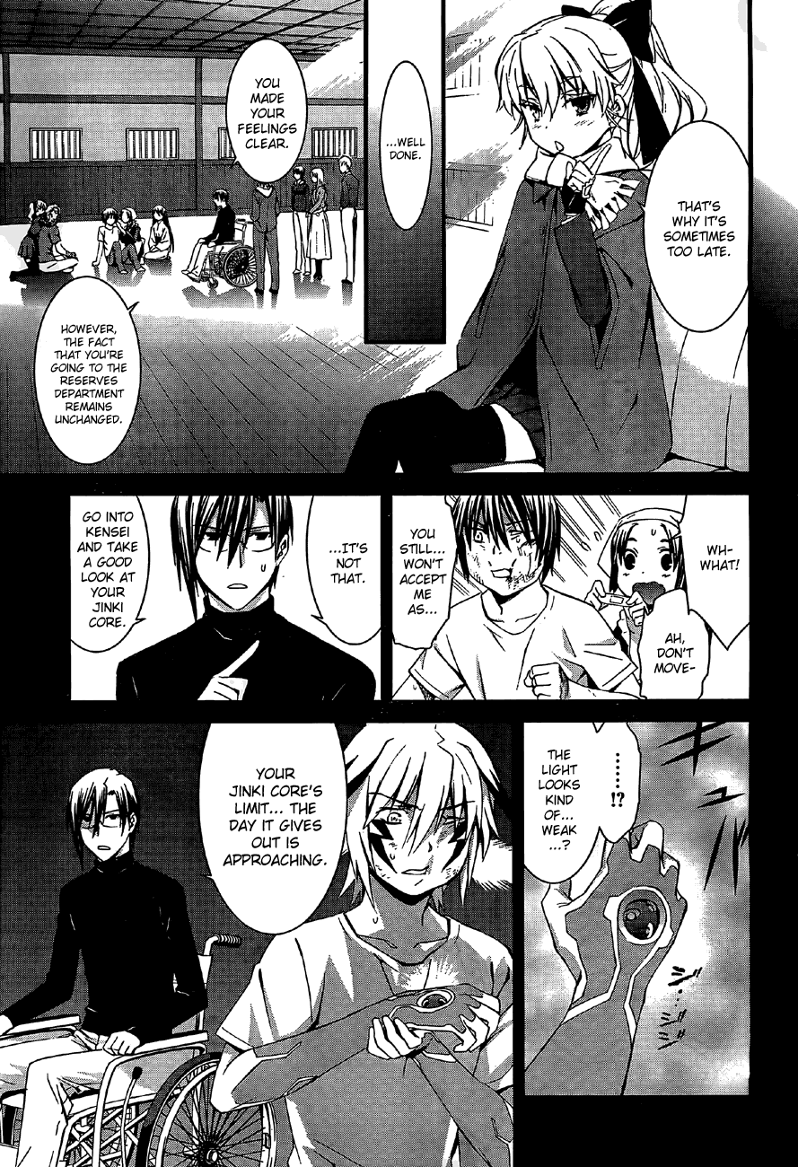 World Embryo Chapter 65 page 10 - Chapter 65: The truth
