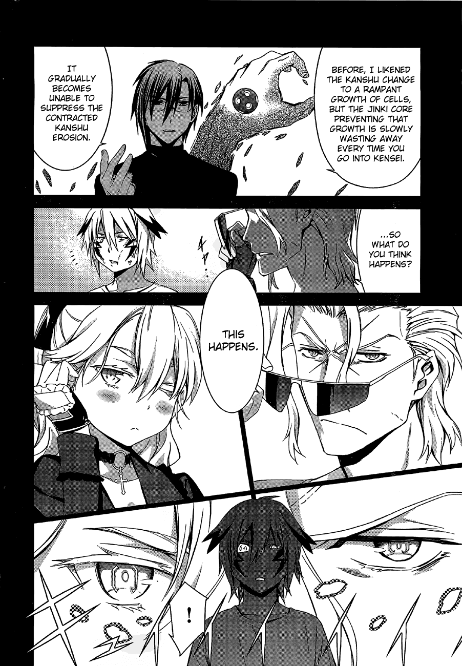 World Embryo Chapter 65 page 11 - Chapter 65: The truth
