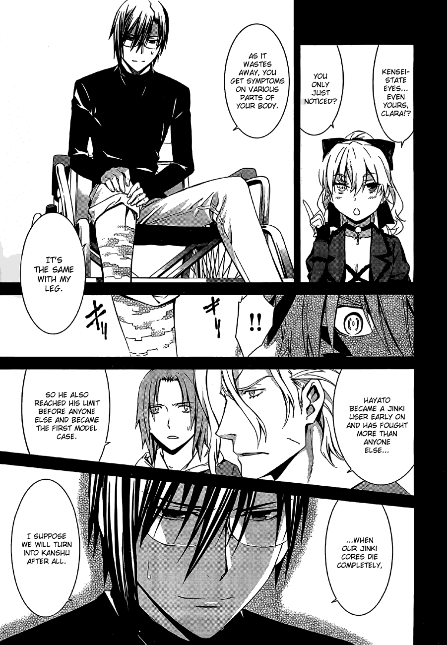World Embryo Chapter 65 page 12 - Chapter 65: The truth