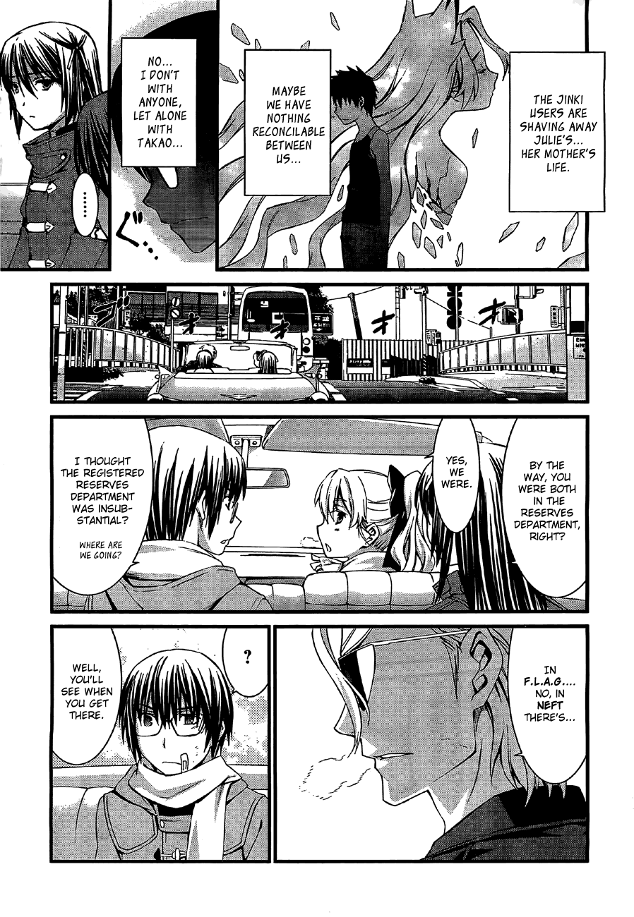 World Embryo Chapter 65 page 14 - Chapter 65: The truth